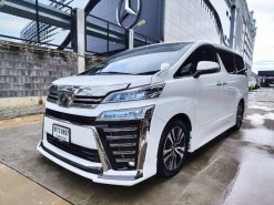 2020 Toyota VELLFIRE 2.5 Z G EDITION รถตู้/MPV รถสวย